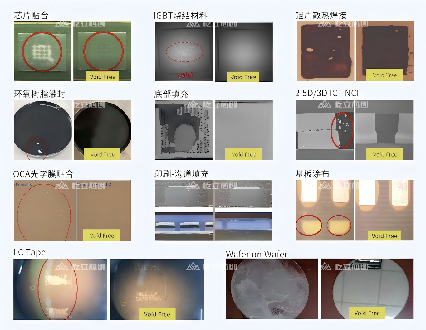 /uploads/image/2025/10/14/1760428179597367/图片 3.png